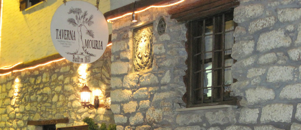 Mouria Hotel İskados Dış mekan fotoğraf